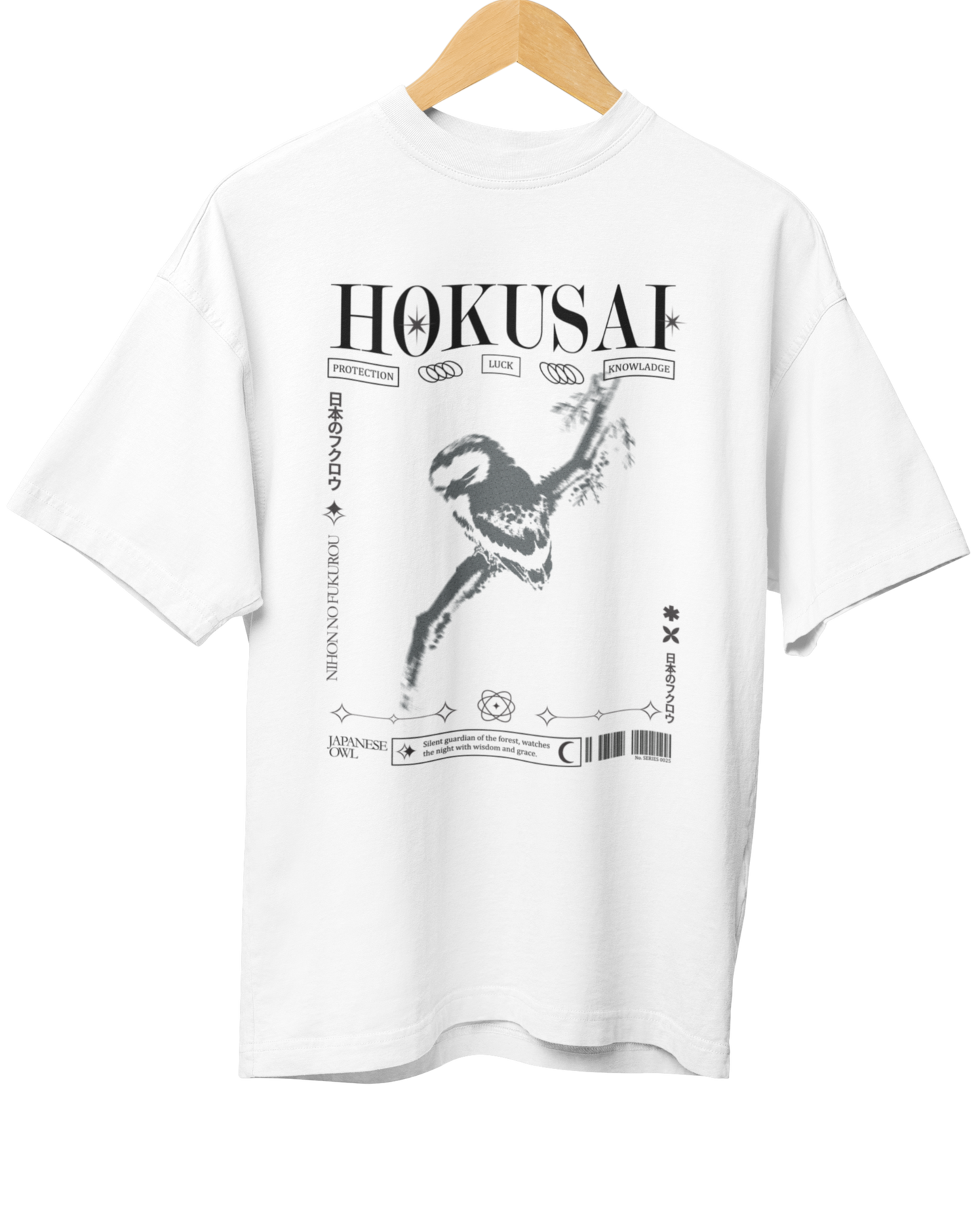 Japanese Hall ( Hokusai inspired ) - Oversized Unisex T-Shirt